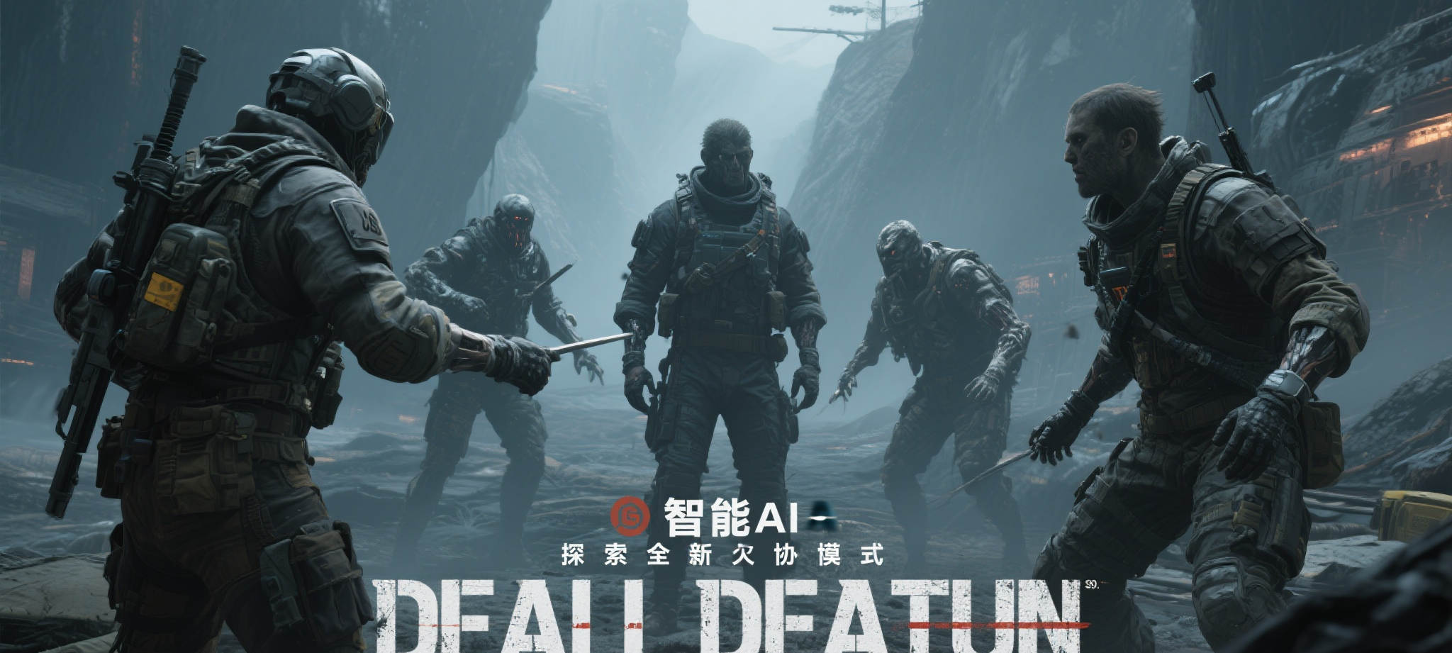 雷火电竞官网简介