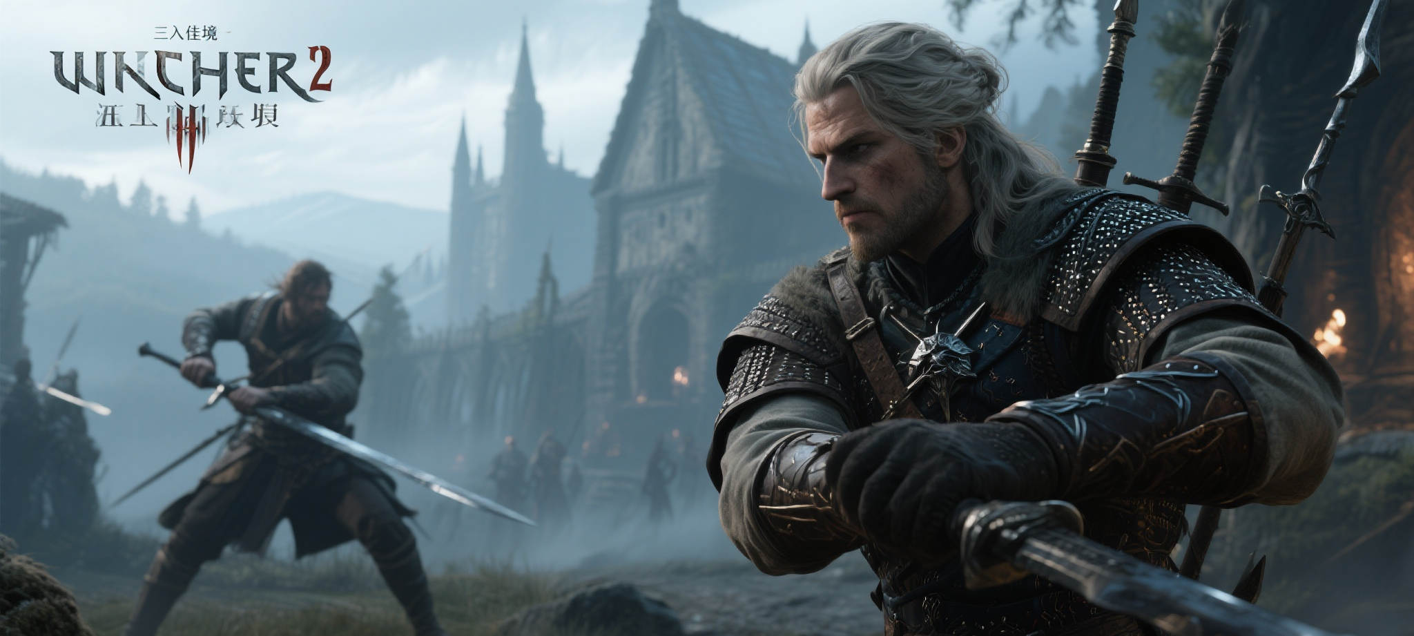 介绍雷火电竞官网